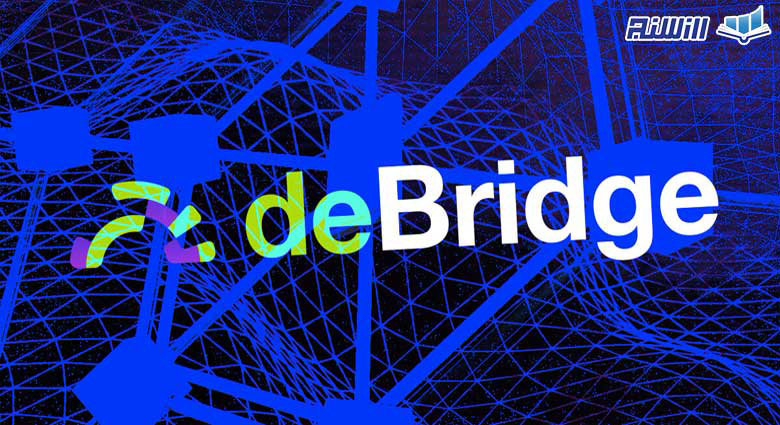 کراس چین Debridge